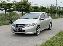 Jual Honda City 2010 kualitas bagus