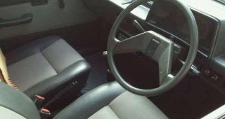 18+ Spesifikasi Daihatsu Charade 1984 Gif