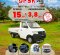 Jual DFSK Supercab 2021 1.3L Turbodiesel di Kalimantan Barat-5