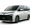 Jual Toyota Voxy 2022 2.0 A/T di Jawa Barat-1